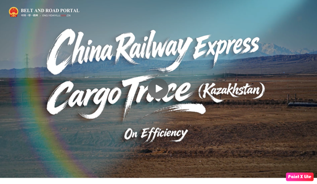 Coordenadas de eficiencia en la ruta de carga del China Railway Express hasta Kazajistán